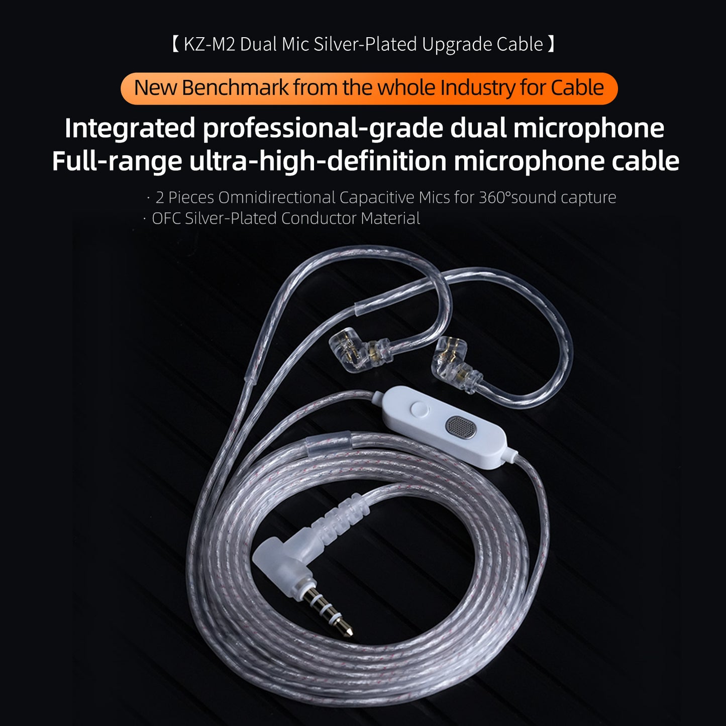 KZ M2 silver-plated cable with 2 microphone